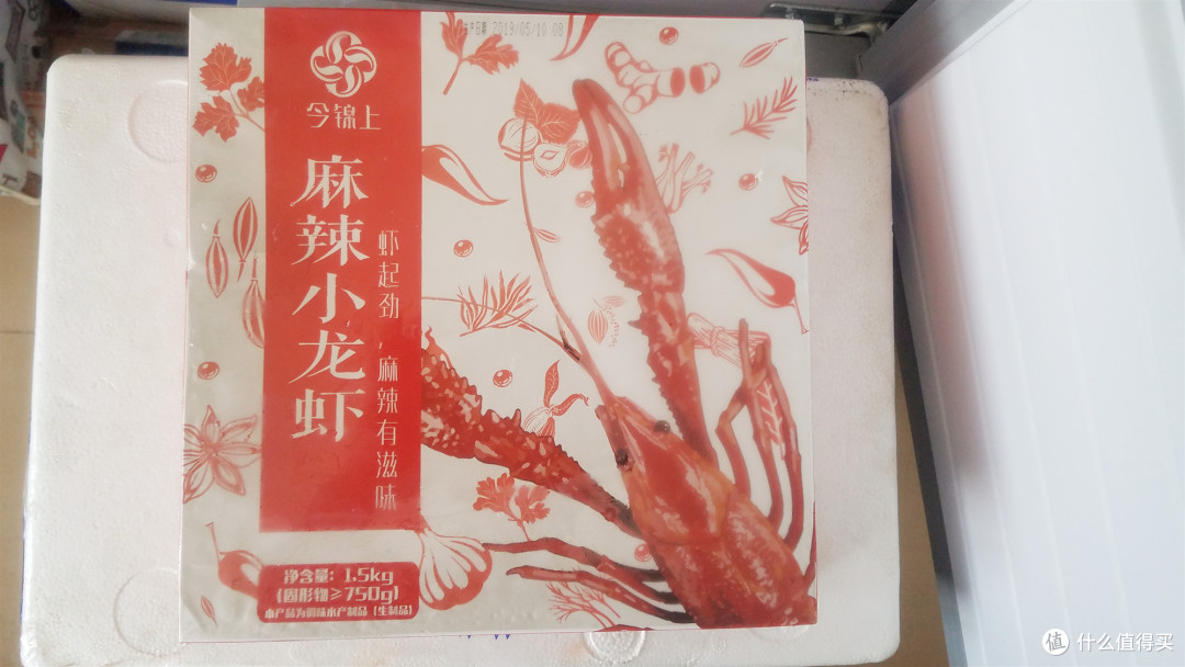 两盒酸奶,一锅小龙虾,过瘾!