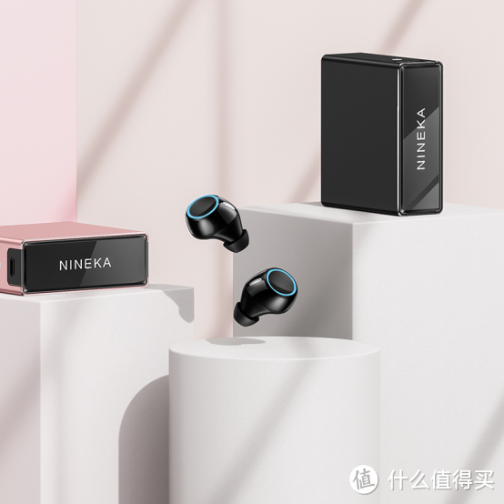 比苹果AirPods更超值，NINEKA南卡N2蓝牙耳机震撼发布，仅售399元！