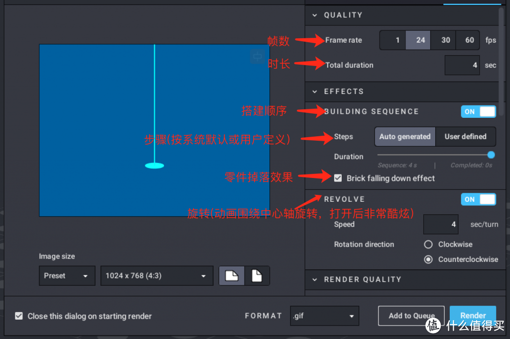 还在看乐高云评测？快来云搭建吧！乐高积木虚拟搭建软件Studio简明教程