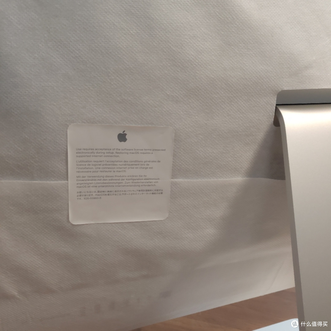 2019imac27定制款开个箱吧(修图剪辑方向