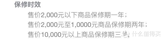 双历、飞返、背透、自动上链的海鸥，走时不准又如何？都白菜价了还要啥自行车！