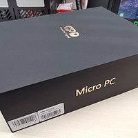 GPD MicroPC 手提轻薄笔记本电脑外观展示(接口|键盘|触摸板)