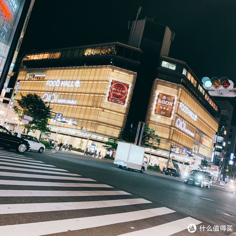 首次带着母后自由行（京都&大阪 6天5晚）Day 1 京都