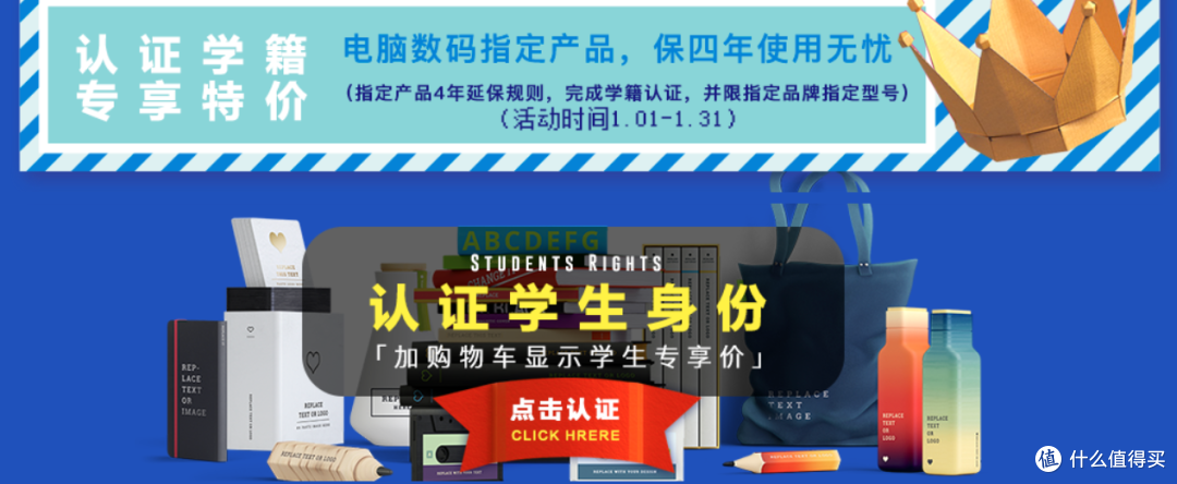 电脑数码哪款最值得买,年中购机指南!