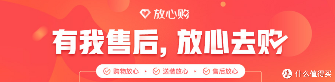 电脑数码哪款最值得买,年中购机指南!