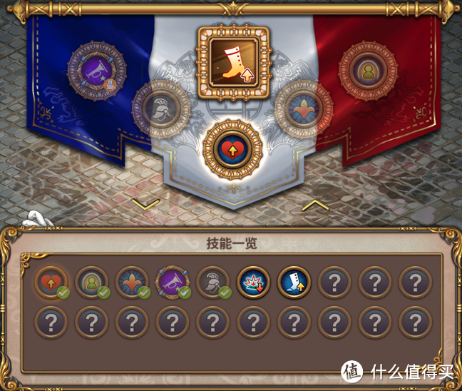 国产 SRPG 新星 《圣女战旗》游戏初测报告