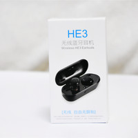 魅动HE3真无线蓝牙耳机外观展示(耳帽|充电仓|按键|耳挂)