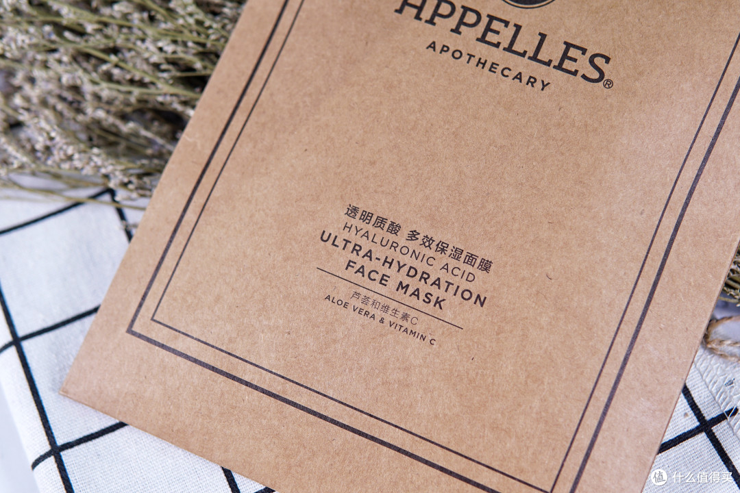 五星酒店同款:APPELLES系列洗护,无法拒绝的天然香气