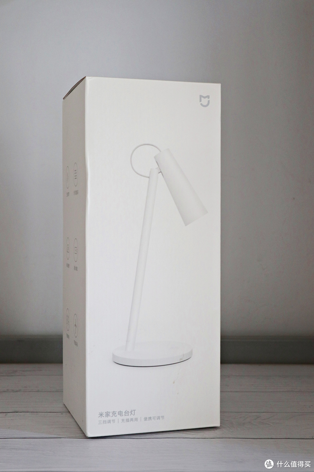 豌豆射手发射光米家充电台灯开箱
