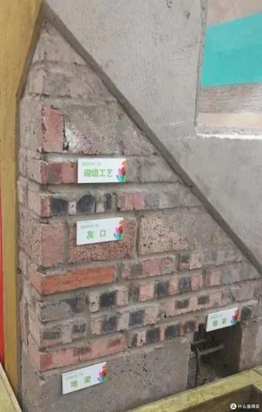 砌墙砌不好，后期开裂防不住