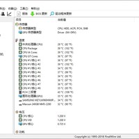 酷冷至尊 MasterCase SL600M E-ATX机箱使用总结(散热|做工)