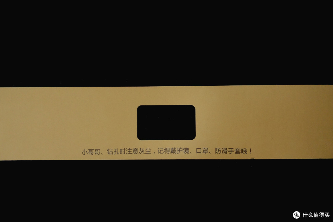 功能更纯粹,升降于指尖,邦先生Mr.Bond智能晾衣机M50详细测评