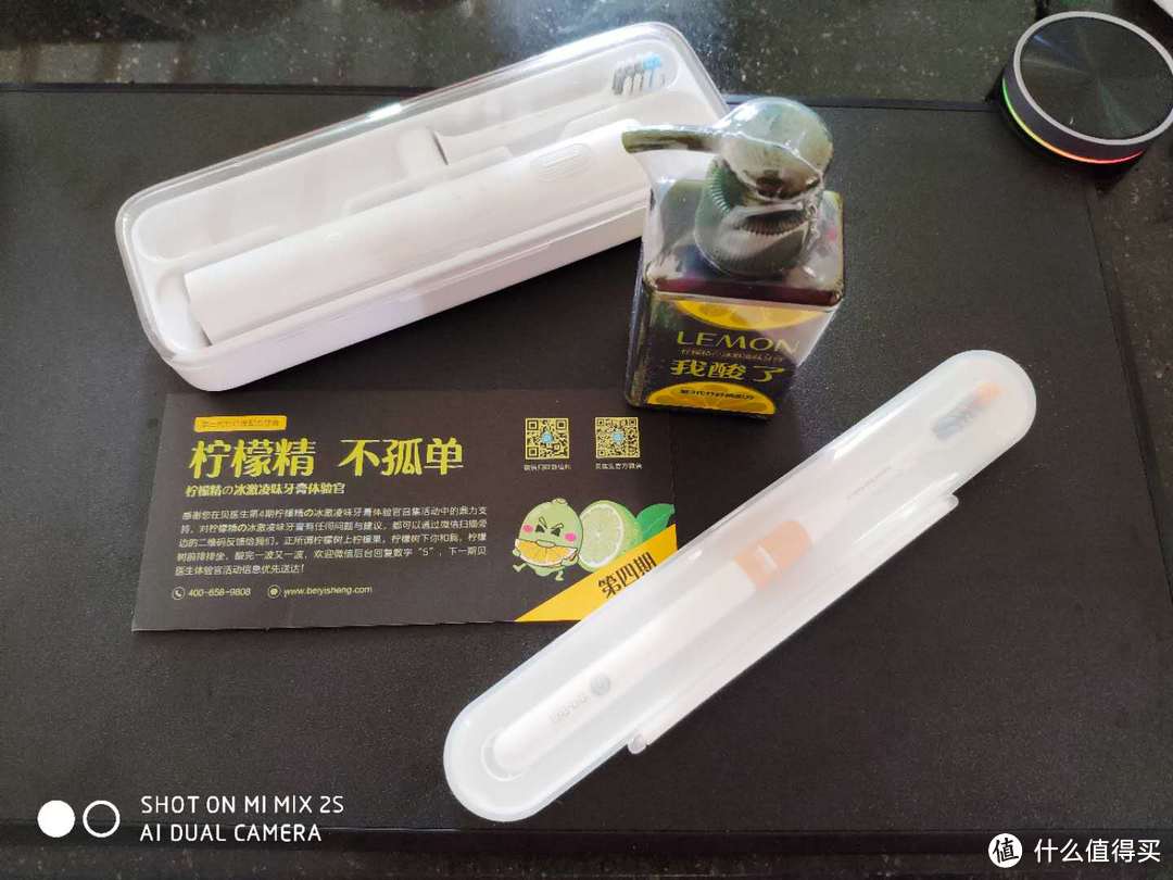 新鲜特别的牙膏