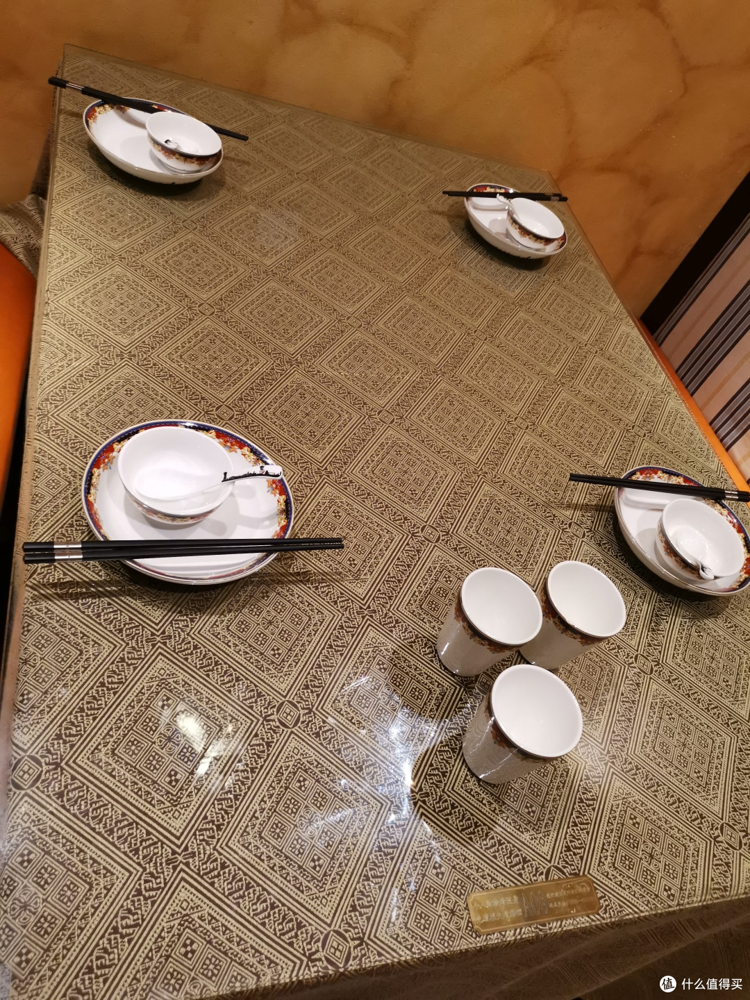 舌尖上的新疆：乌鲁木齐市美食探店——小尕子(明园店)