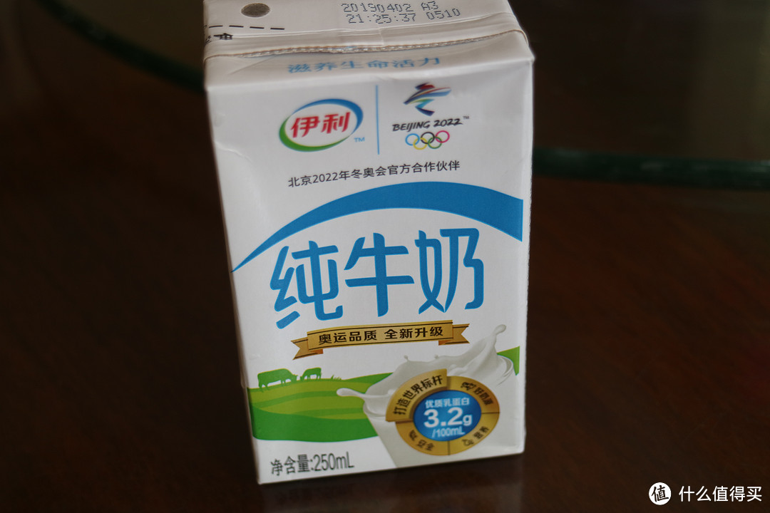 618成绩单：摩飞榨汁杯，DIY水果奶昔不再困难