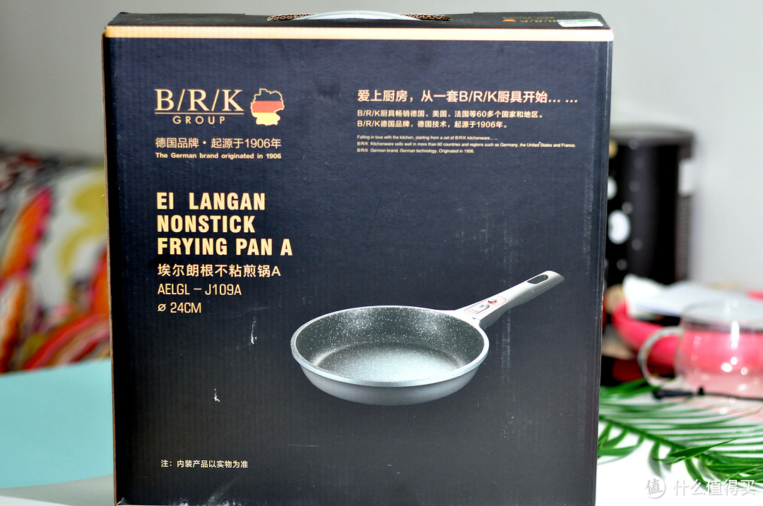 爱上厨房，从一套BRK厨具开始：BRK厨具套装开箱
