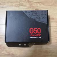 浦记 G50 入耳式耳机外观展示(腔体|硅胶套|线材)