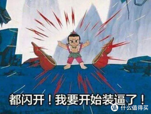6.18买大屏?万元内70-75英寸大屏电视选购