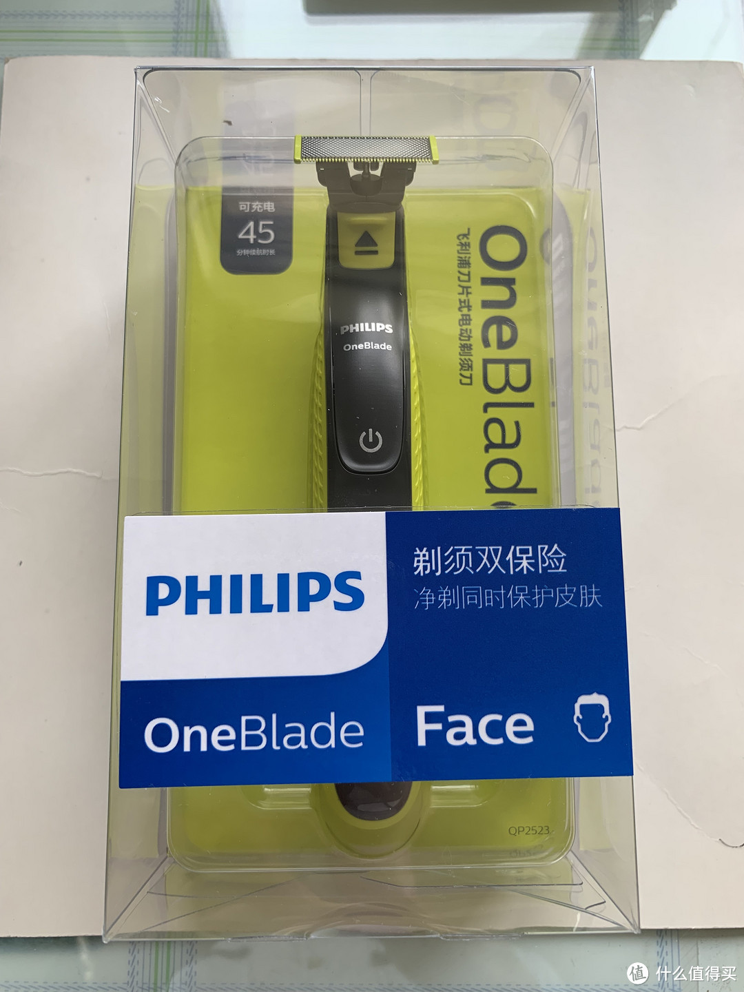 干净利落，剃须好手——飞利浦OneBlade 小T刀使用感受