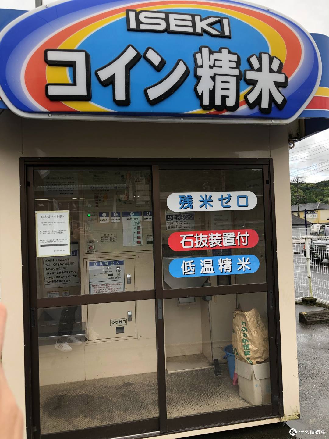 没有游客的日本“景德镇”