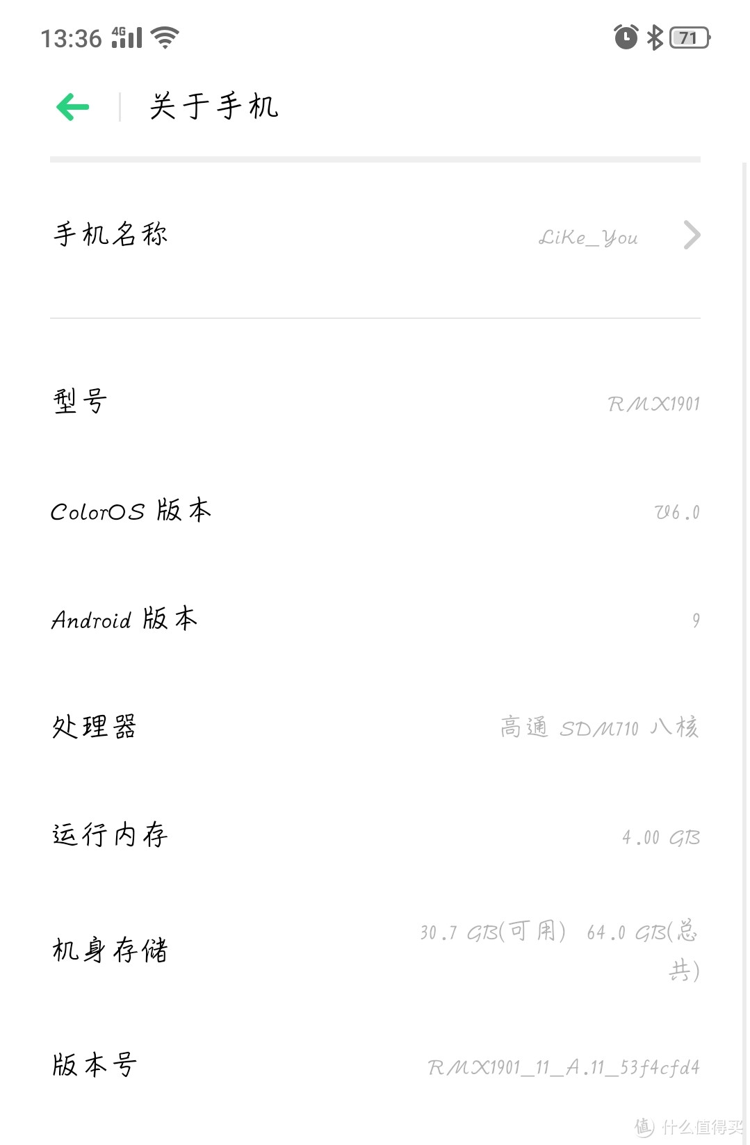 你们不能说我的字体不好看！