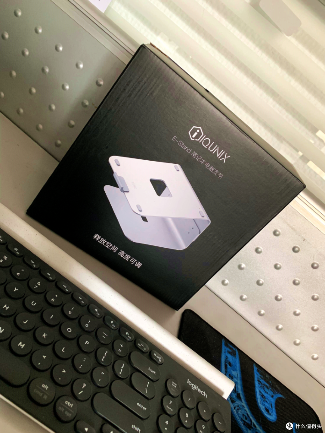 生产力工具中的靓仔 iQunix E-Stand评测
