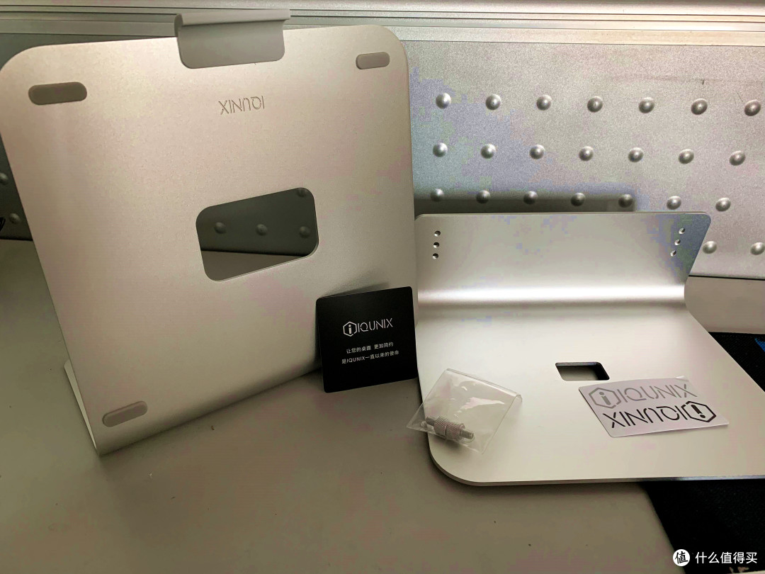 生产力工具中的靓仔 iQunix E-Stand评测