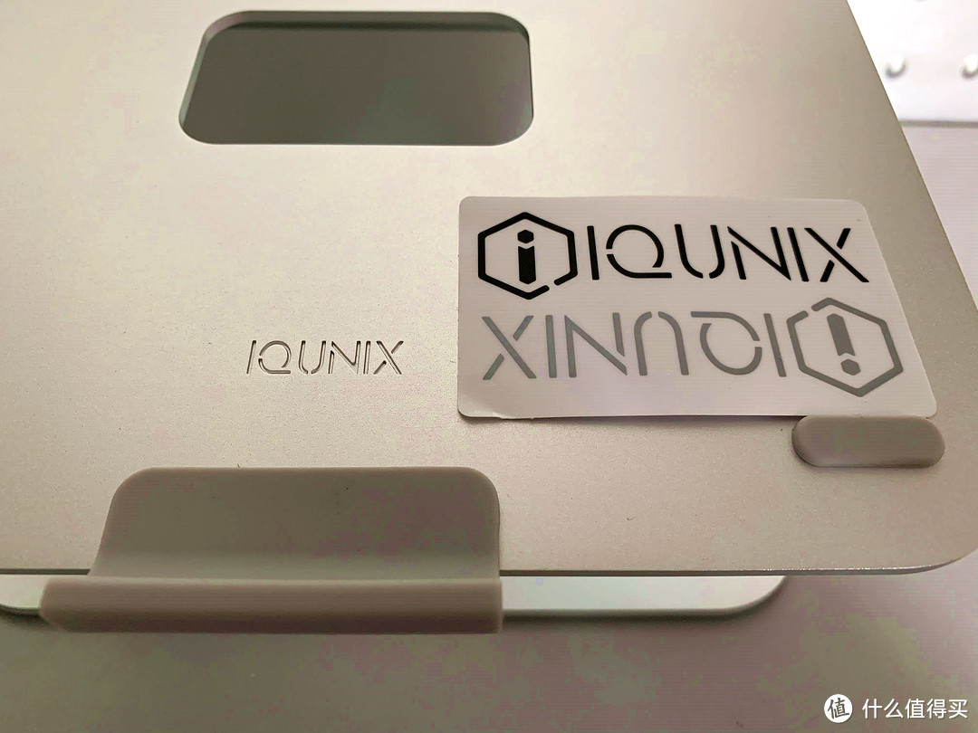 生产力工具中的靓仔 iQunix E-Stand评测