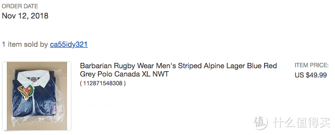 3件 Rugby 针织衫：UNIQLO X Engineered Garments、BARBARIAN、POLO RALPH LAUREN