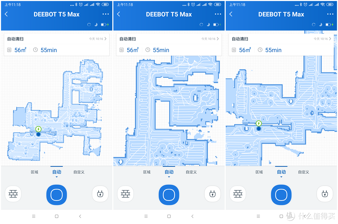 更智能 更高效，科沃斯DEEBOT T5扫地机器人深度洁净体验