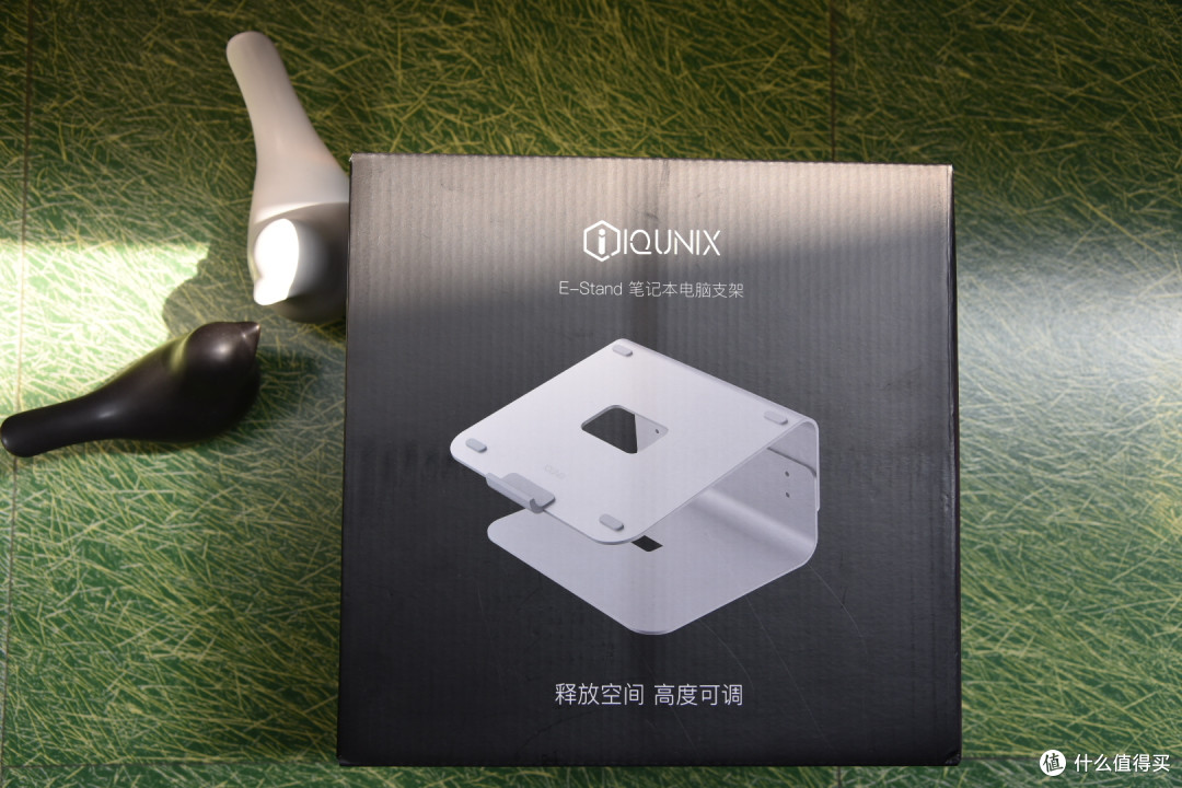 挺直腰杆 拒绝低头——E-Stand笔记本支架评测报告