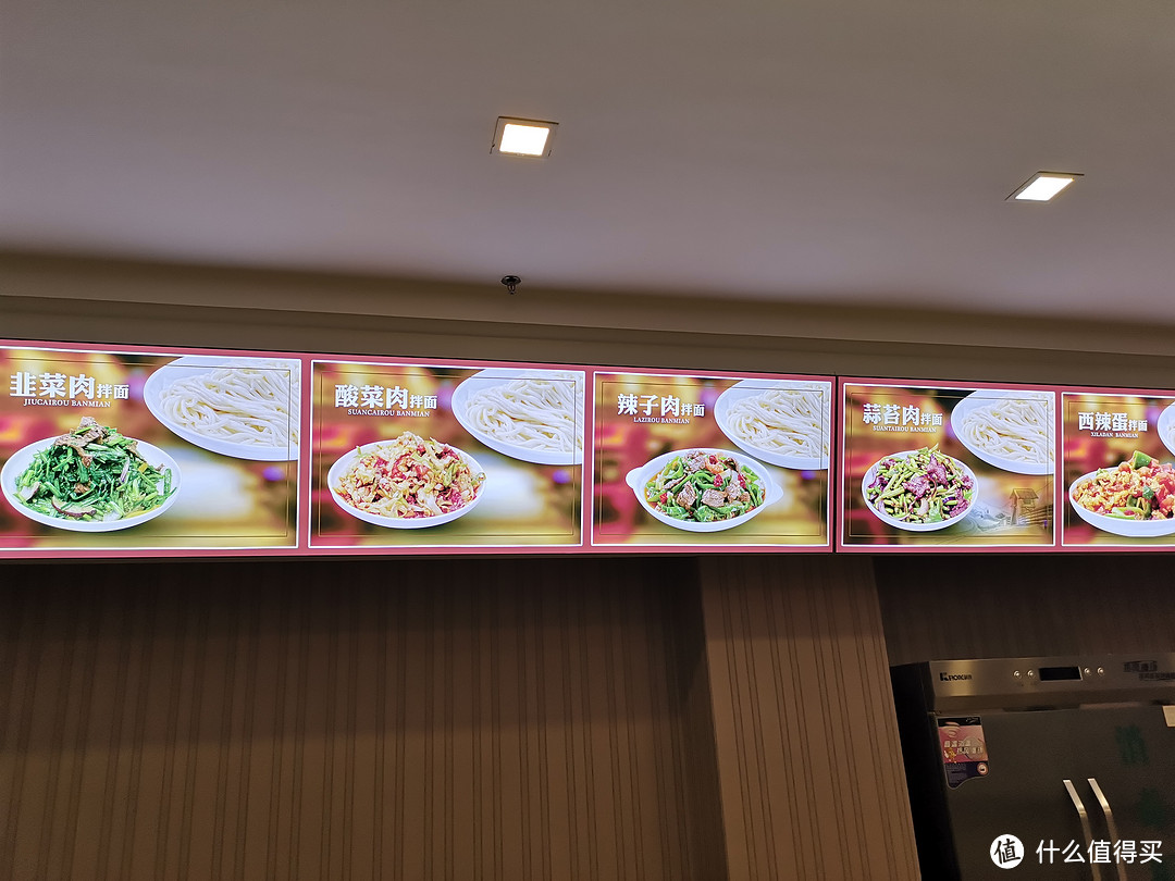 舌尖上的新疆:乌鲁木齐市特色美食探店——塔城美食