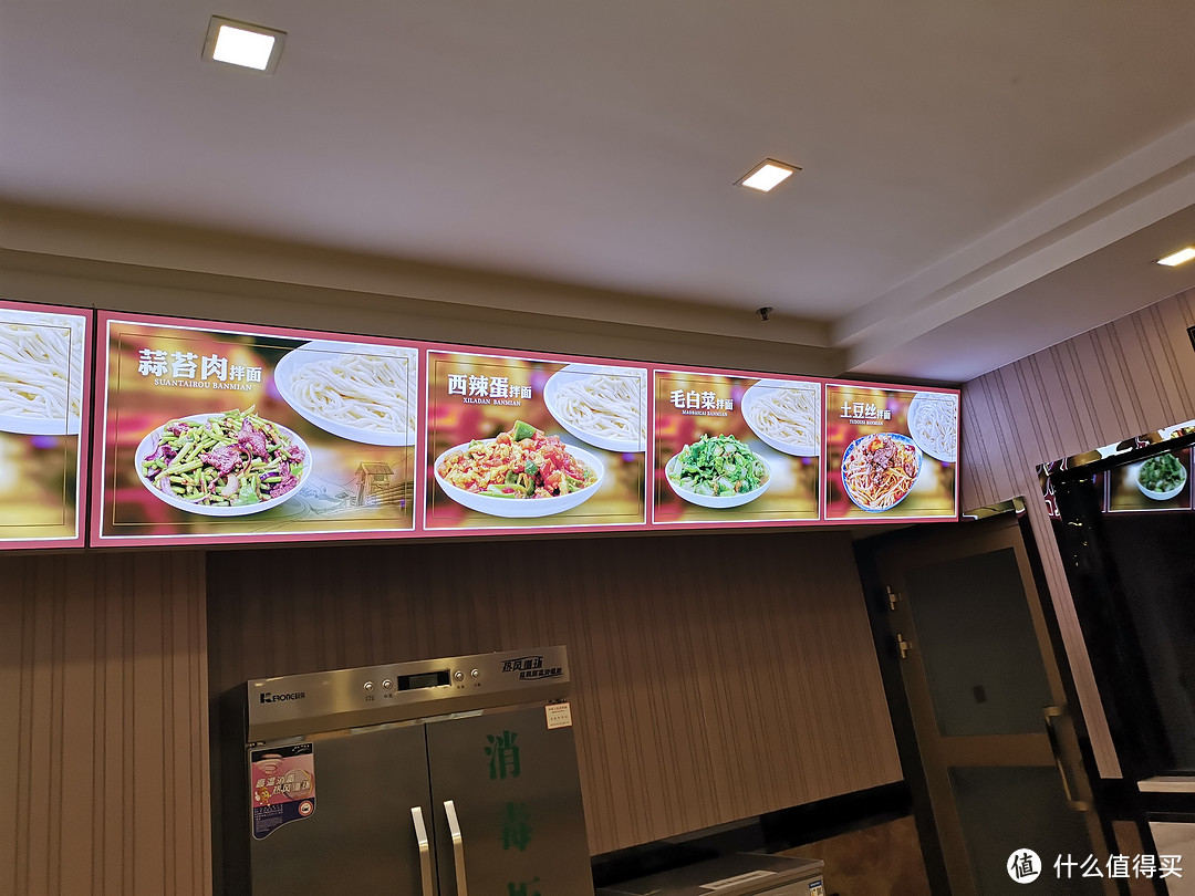 舌尖上的新疆：乌鲁木齐市特色美食探店——塔城美食