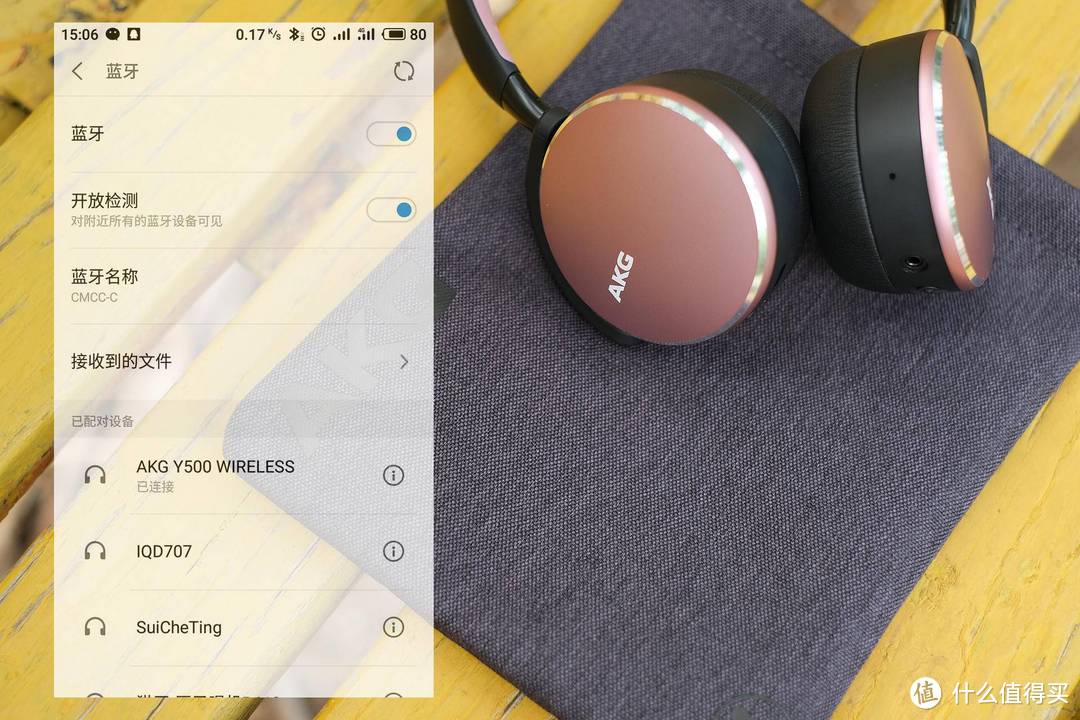 环境感知、专业降噪，爱科技AKG Y500蓝牙耳机体验测评