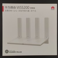 华为 WS5200无线路由器外观展示(按键|散热孔|脚垫|天线|接口)