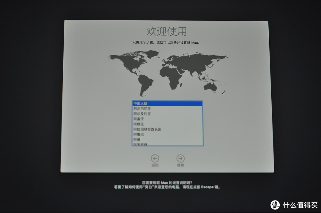 618购机宝典：混迹值得买两年，我赚了一台苹果笔记本：MacBook Pro 2019款开箱及体验