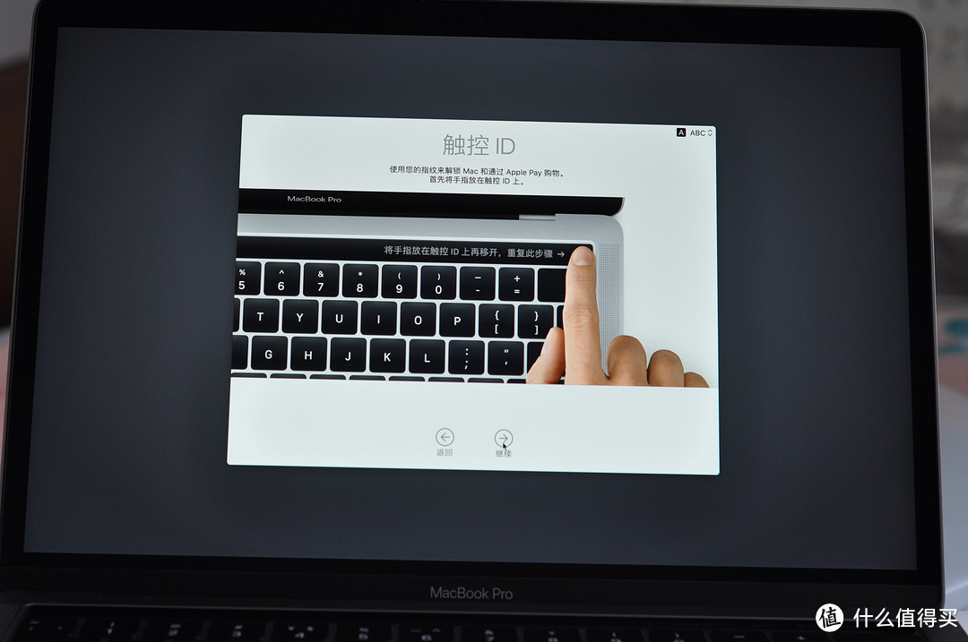 618购机宝典：混迹值得买两年，我赚了一台苹果笔记本：MacBook Pro 2019款开箱及体验