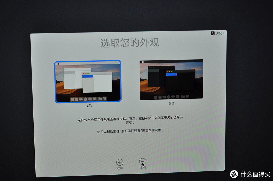 618购机宝典：混迹值得买两年，我赚了一台苹果笔记本：MacBook Pro 2019款开箱及体验