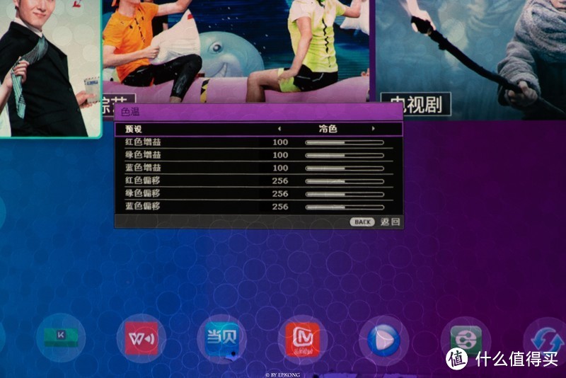 NAS买了之后,组建家庭影院必不可少的一物—明基/BENQ家用投影i707