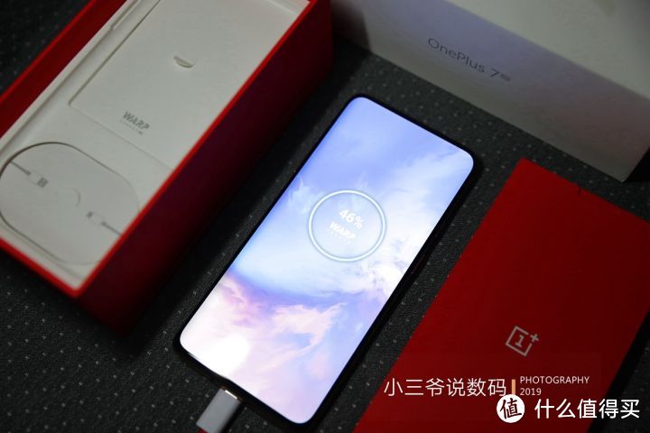 不负“7”待，开启流畅新纪元，皓月金一加7Pro体验