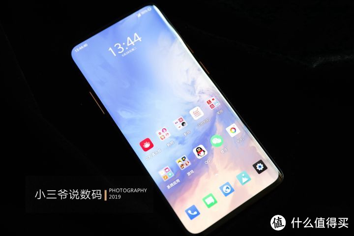 不负“7”待，开启流畅新纪元，皓月金一加7Pro体验