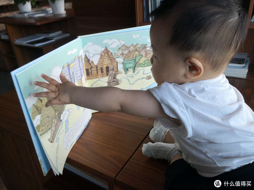 618学堂：618奖学金  一周岁宝妈的618心愿清单 ——培育个爱看书的好宝宝