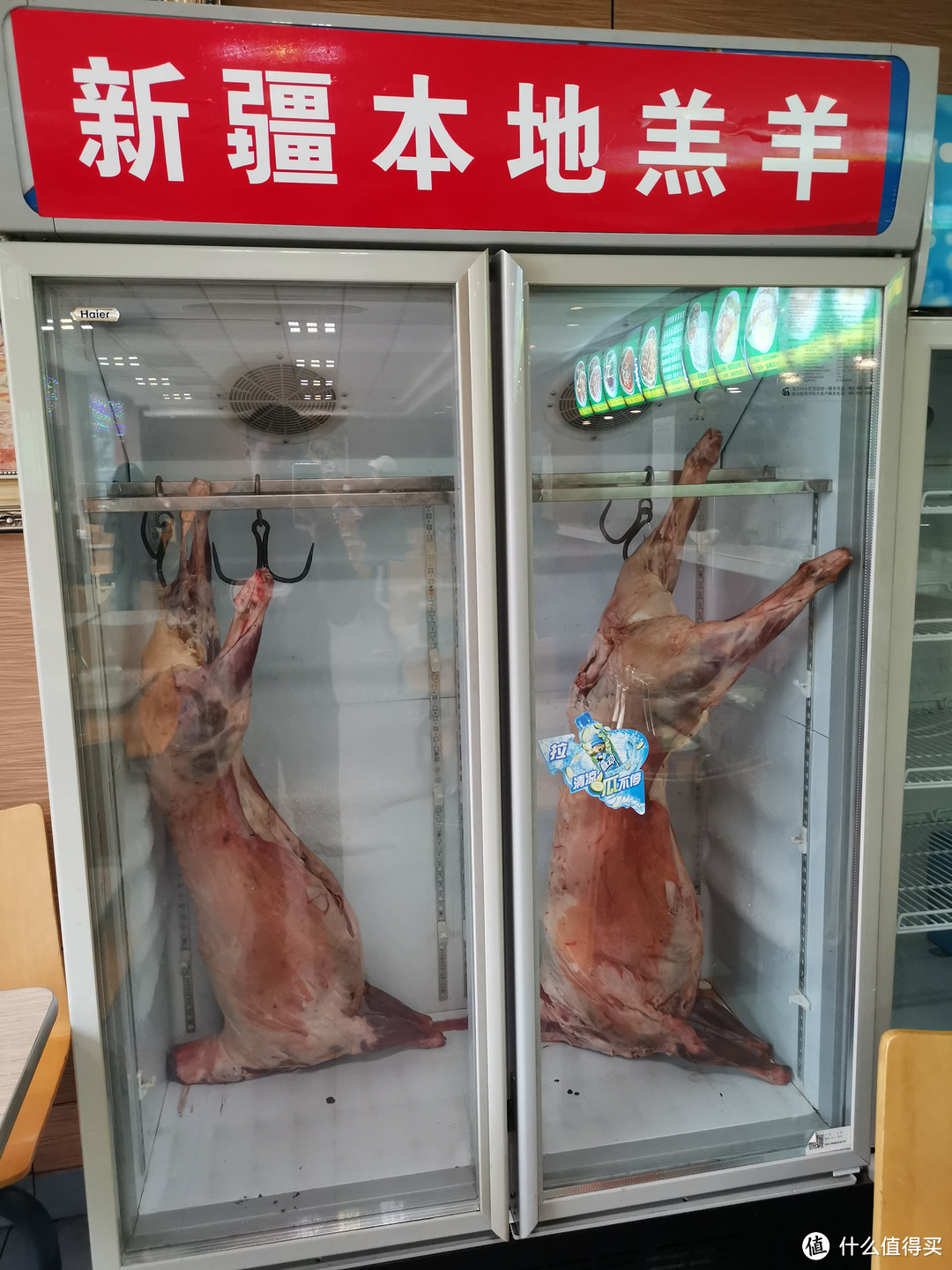 舌尖上的新疆：乌鲁木齐市美食探店—可可手抓饭（南昌路店）