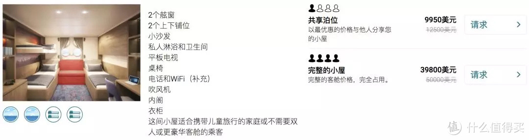 1.6万字 | 南极攻略，想省钱去南极看这里