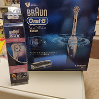 博朗 Oral-B 欧乐-B Genius 9000 电动牙刷外观展示(刷柄|刷头|吸盘面)