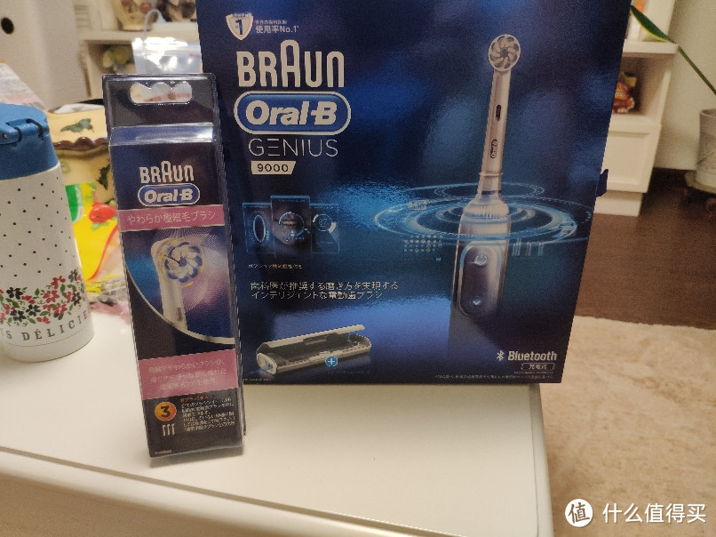 Oral-B GENIUS 9000 开箱