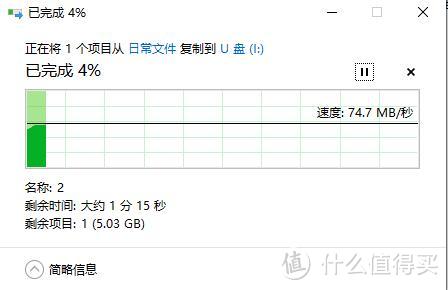 实测速度读98写94，雷克沙667X 256G内存卡经历了多种设备的实测考验！结论：值！