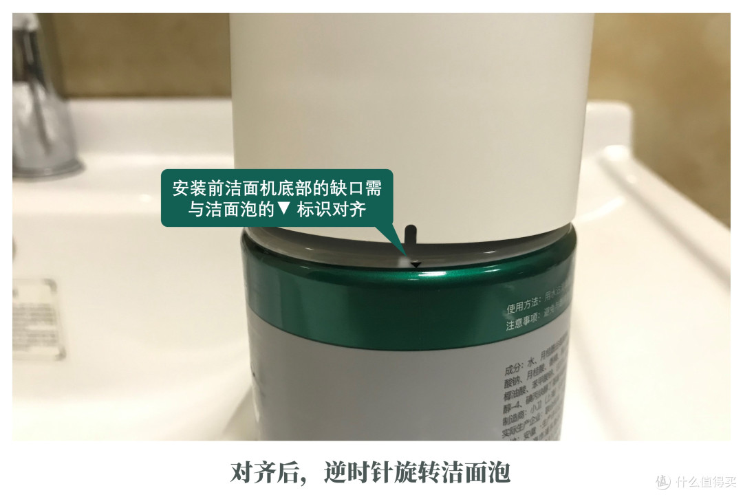 米家自动泡沫洁面机:赖人洁面之神器