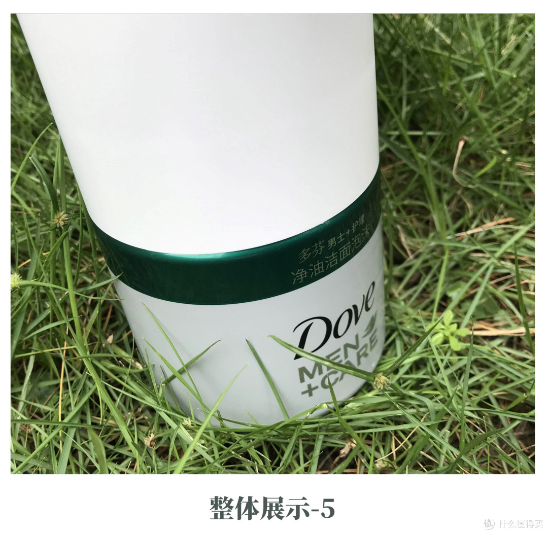 米家自动泡沫洁面机:赖人洁面之神器
