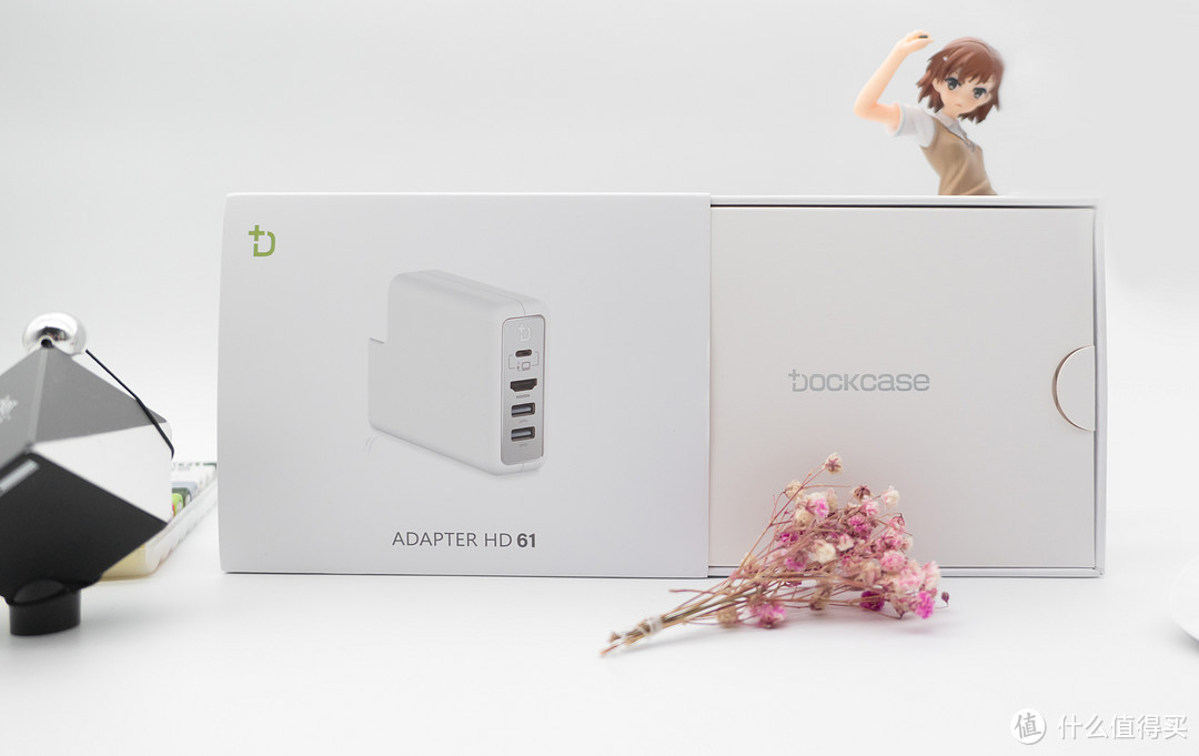 移动办公需求品~DockCase电源一体式扩展坞分享